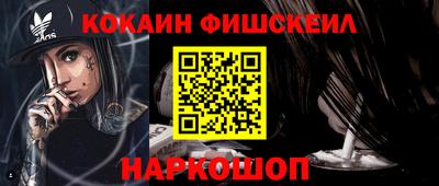 твердый Краснокаменск