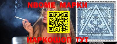 дживик Краснодар