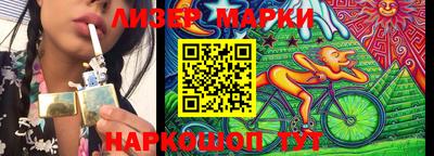 дживик Краснодар