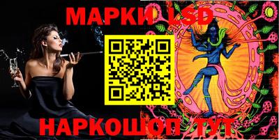 дживик Краснодар