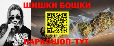 дживик Краснодар