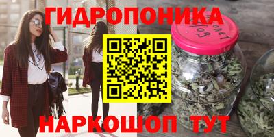 дживик Краснодар