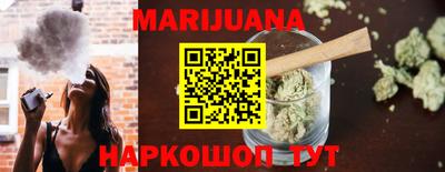метадон Кумертау