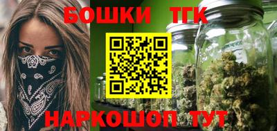 твердый Краснокаменск
