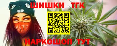 твердый Краснокаменск