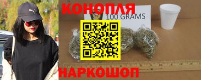 твердый Краснокаменск