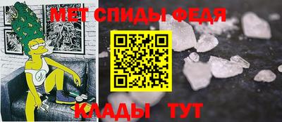 дживик Краснодар