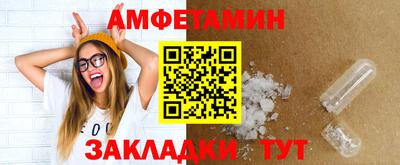 твердый Краснокаменск