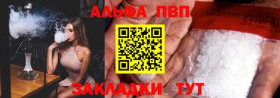 твердый Краснокаменск