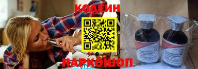 твердый Краснокаменск